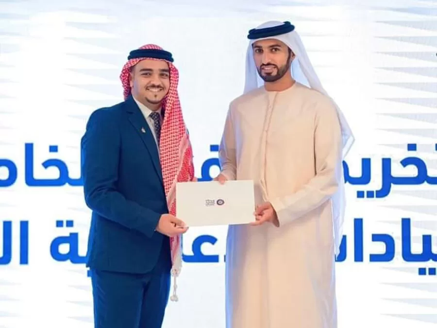 مدار الساعة,مناسبات أردنية,المملكة الأردنية الهاشمية,جامعة اليرموك