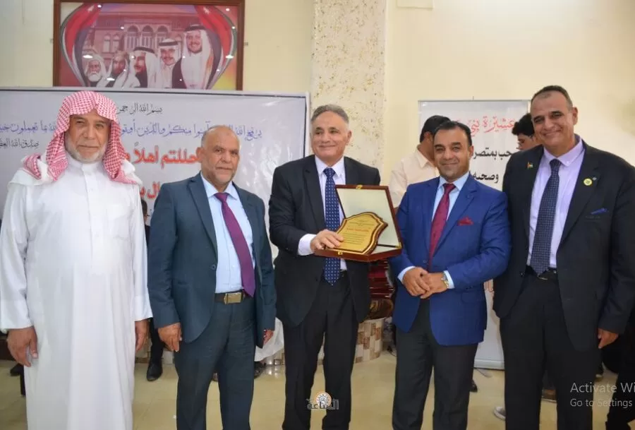 مدار الساعة,مناسبات أردنية