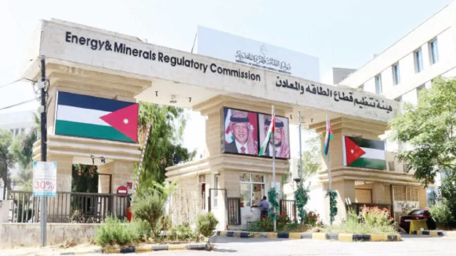 مدار الساعة,أخبار اقتصادية,هيئة تنظيم قطاع الطاقة والمعادن