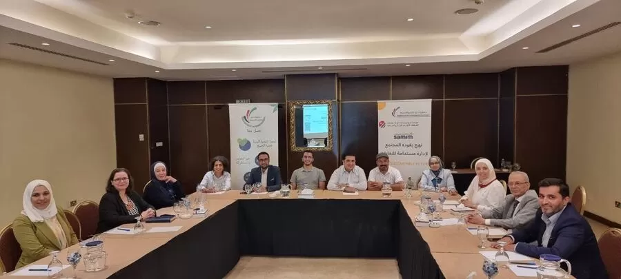 مدار الساعة,مناسبات أردنية,المركز الوطني للبحوث الزراعية,جامعة العلوم والتكنولوجيا