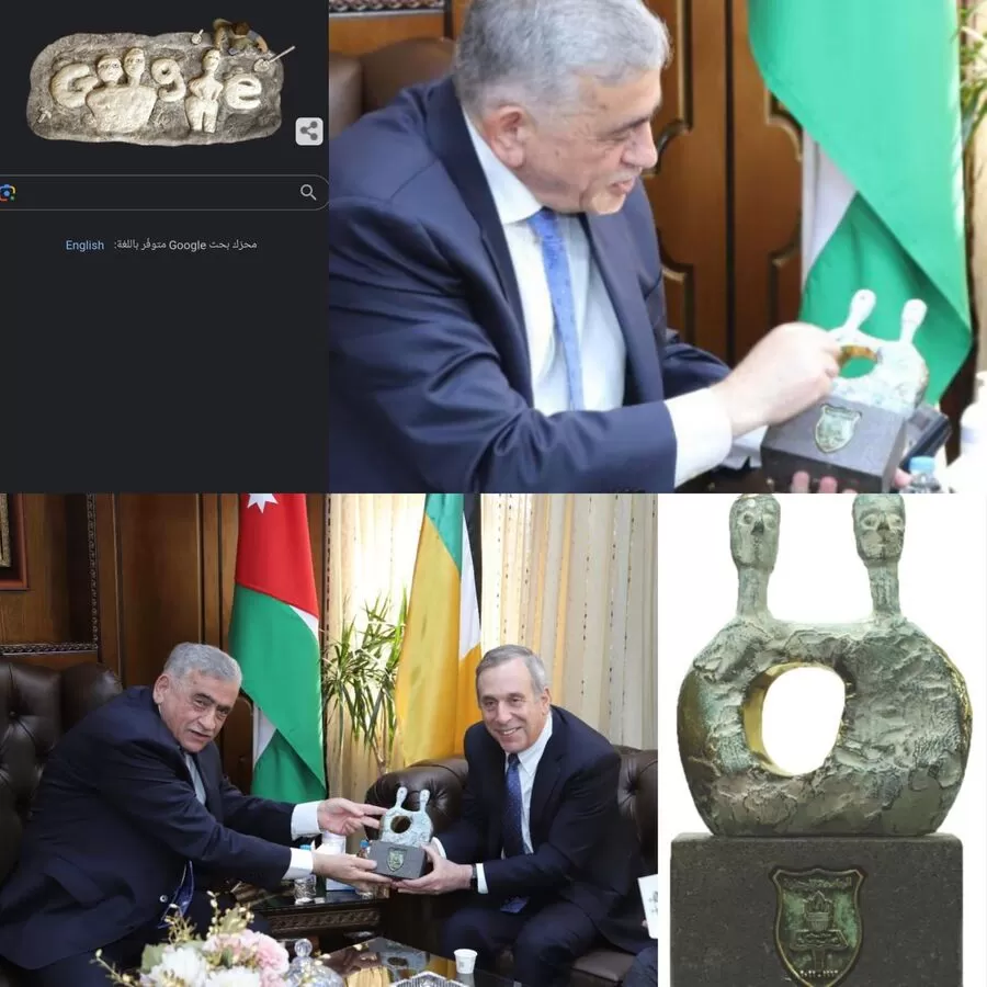 مدار الساعة,أخبار الجامعات الأردنية,ولي العهد,الجامعة الأردنية,مواقع التواصل الاجتماعي