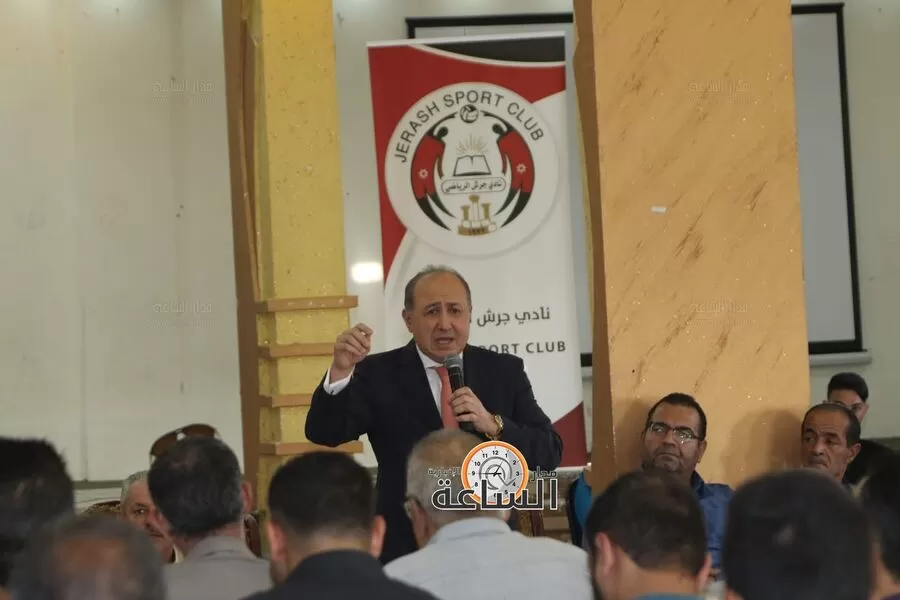 مدار الساعة,أخبار الأحزاب الأردنية