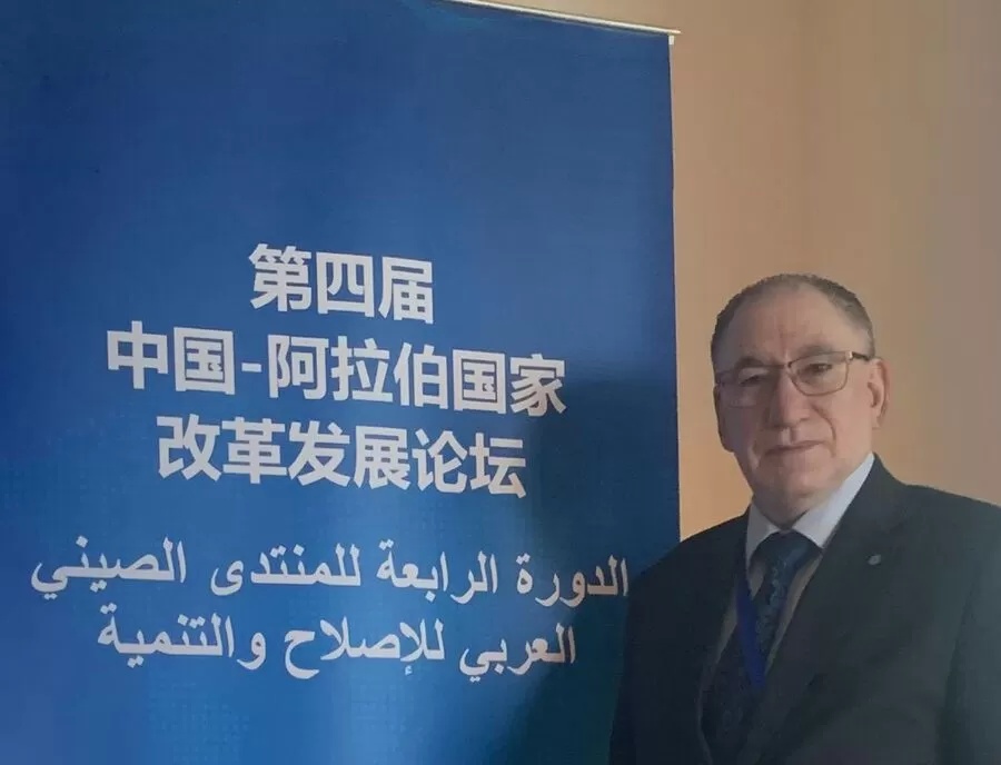 مدار الساعة,مناسبات أردنية,الحسين بن طلال,وزارة الخارجية