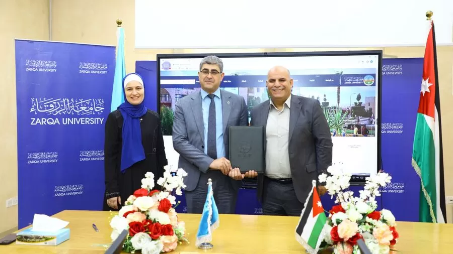 مدار الساعة,أخبار الجامعات الأردنية,جامعة الزرقاء