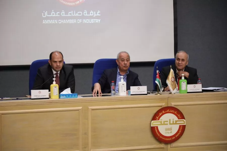 مدار الساعة,أخبار اقتصادية,دائرة ضريبة الدخل والمبيعات,وزارة الاستثمار,دائرة ضريبة الدخل
