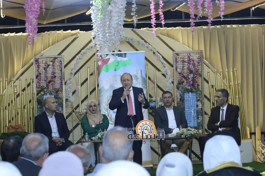 مدار الساعة,أخبار الأحزاب الأردنية,الملك عبدالله الثاني