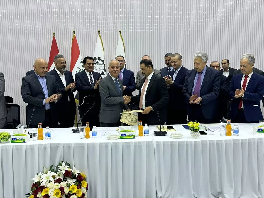 مدار الساعة,أخبار اقتصادية