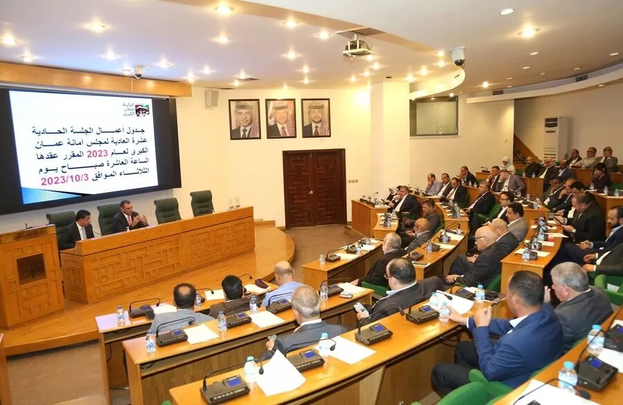 مدار الساعة,أخبار الأردن,اخبار الاردن,وزارة الصحة,أمانة عمان,ماراثون القراءة,اليوم الوطني للقراءة