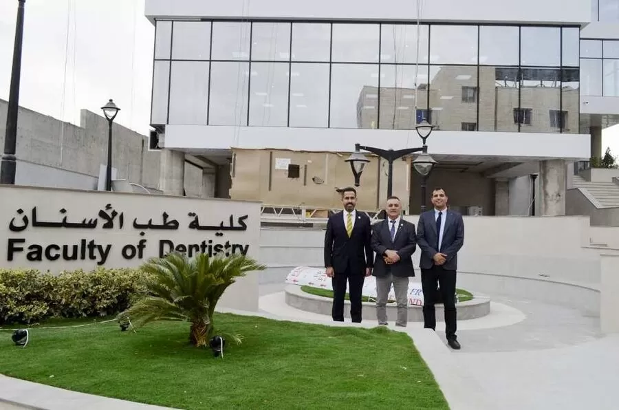 مدار الساعة,أخبار الجامعات الأردنية,جامعة عمان الأهلية