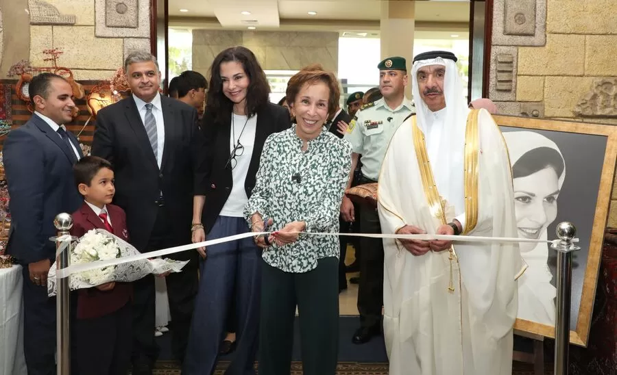 مدار الساعة,مناسبات أردنية,بسمة بنت طلال,مدينة الحسين للشباب,مملكة البحرين