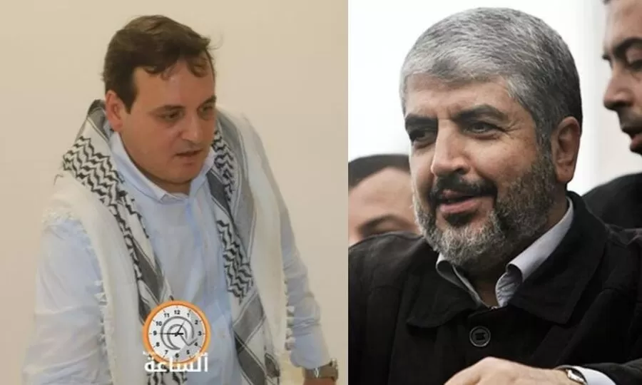 مدار الساعة,Video,فيديو,أخبار الأردن,اخبار الاردن,حركة حماس