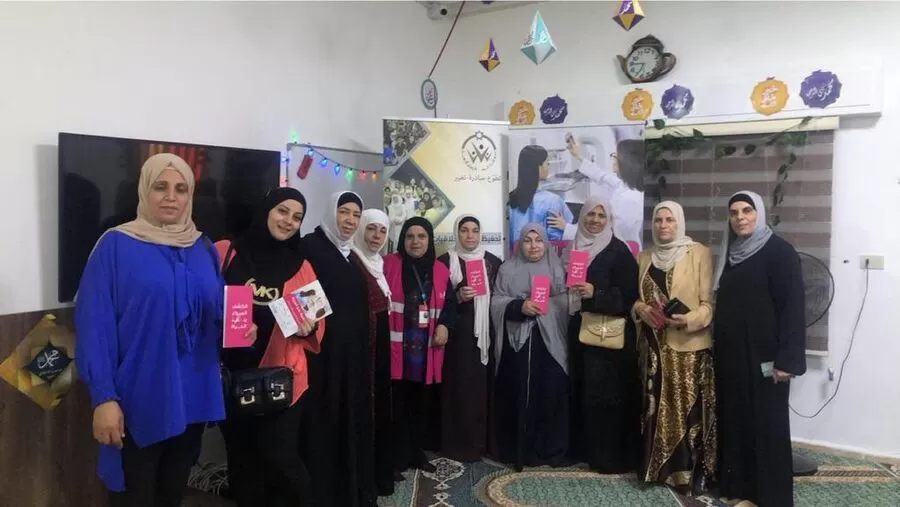 مدار الساعة,مناسبات أردنية,مركز الحسين للسرطان