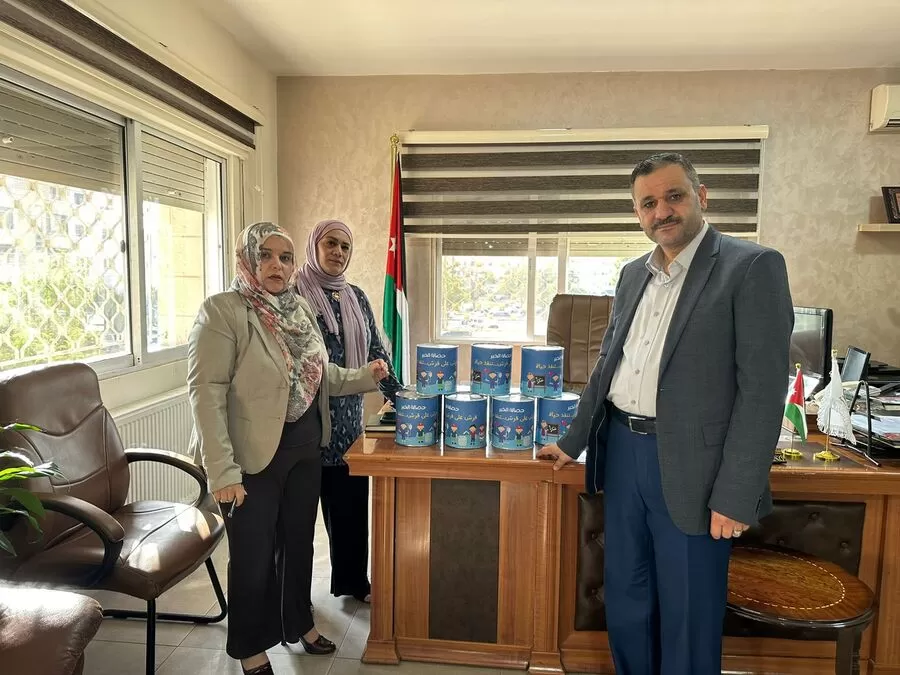 مدار الساعة,مناسبات أردنية,وزارة التربية والتعليم,مركز الحسين للسرطان