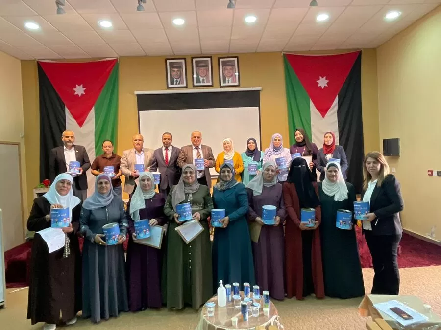 مدار الساعة,مناسبات أردنية,مركز الحسين للسرطان,وزارة التربية والتعليم