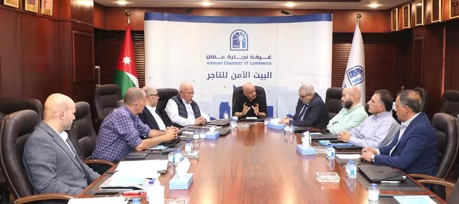 مدار الساعة,أخبار الأردن,اخبار الاردن,الملك عبدالله الثاني,الملك عبدالله الثاني بن الحسين,غرفة تجارة عمان,قطاع غزة