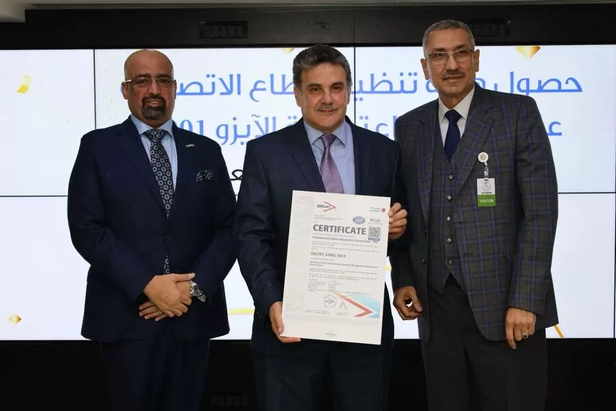 مدار الساعة,أخبار اقتصادية,هيئة تنظيم قطاع الاتصالات,العمليات الخاصة