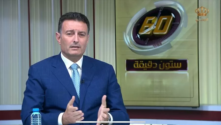 مدار الساعة,أخبار مجلس النواب الأردني,الملك عبد الله الثاني,ولي العهد,مجلس النواب