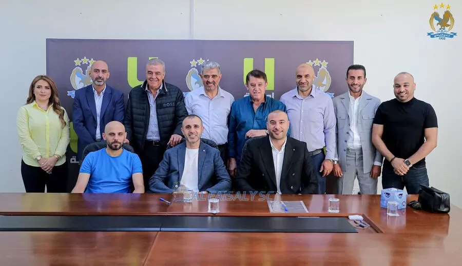 مدار الساعة,أخبار رياضية