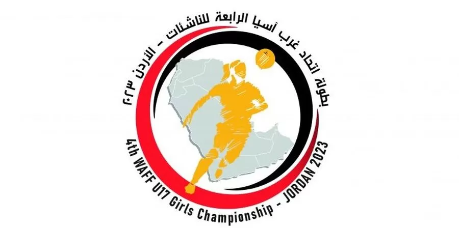 مدار الساعة,أخبار رياضية