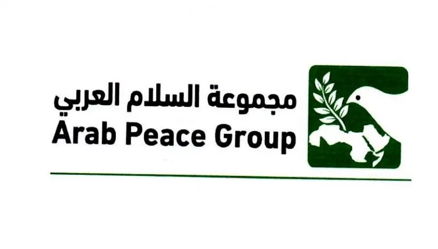 مدار الساعة,مناسبات أردنية