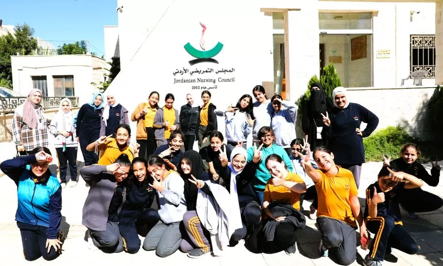 مدار الساعة,مناسبات أردنية,المجلس التمريضي