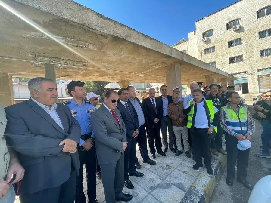 مدار الساعة,مناسبات أردنية