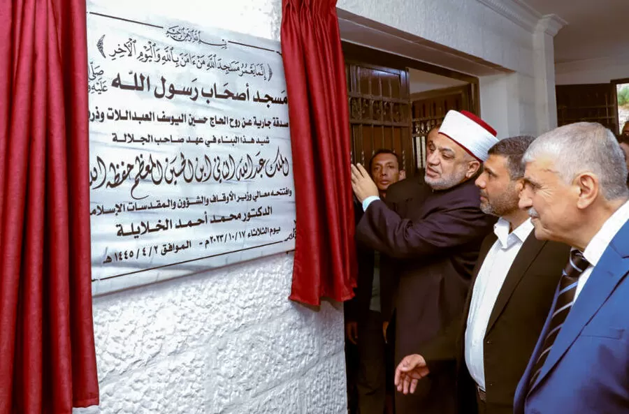 مدار الساعة,شؤون دينية,وزير الأوقاف والشؤون والمقدسات الإسلامية,الدكتور محمد الخلايلة,محمد الخلايلة,وزارة الأوقاف والشؤون والمقدسات الإسلامية,وزارة الأوقاف