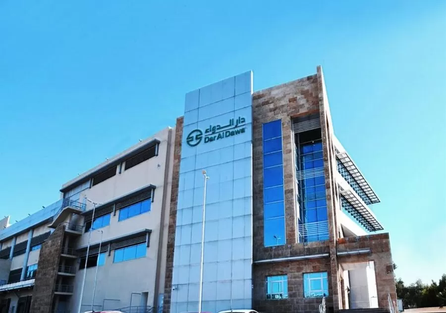 مدار الساعة,مناسبات أردنية,قطاع غزة