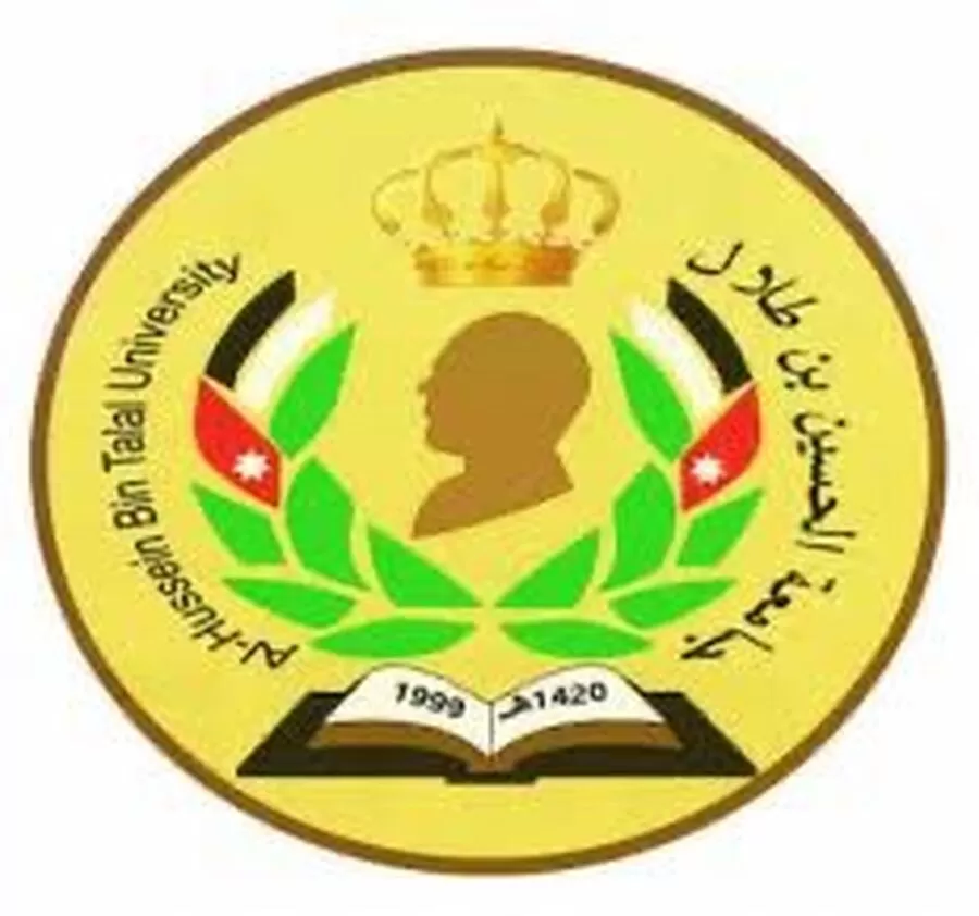 مدار الساعة,أخبار الجامعات الأردنية,الحسين بن طلال,الأمن العام,قطاع غزة