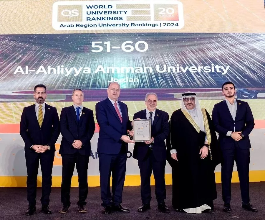 مدار الساعة,أخبار الجامعات الأردنية,جامعة عمان الأهلية,الجامعة الأردنية,مملكة البحرين