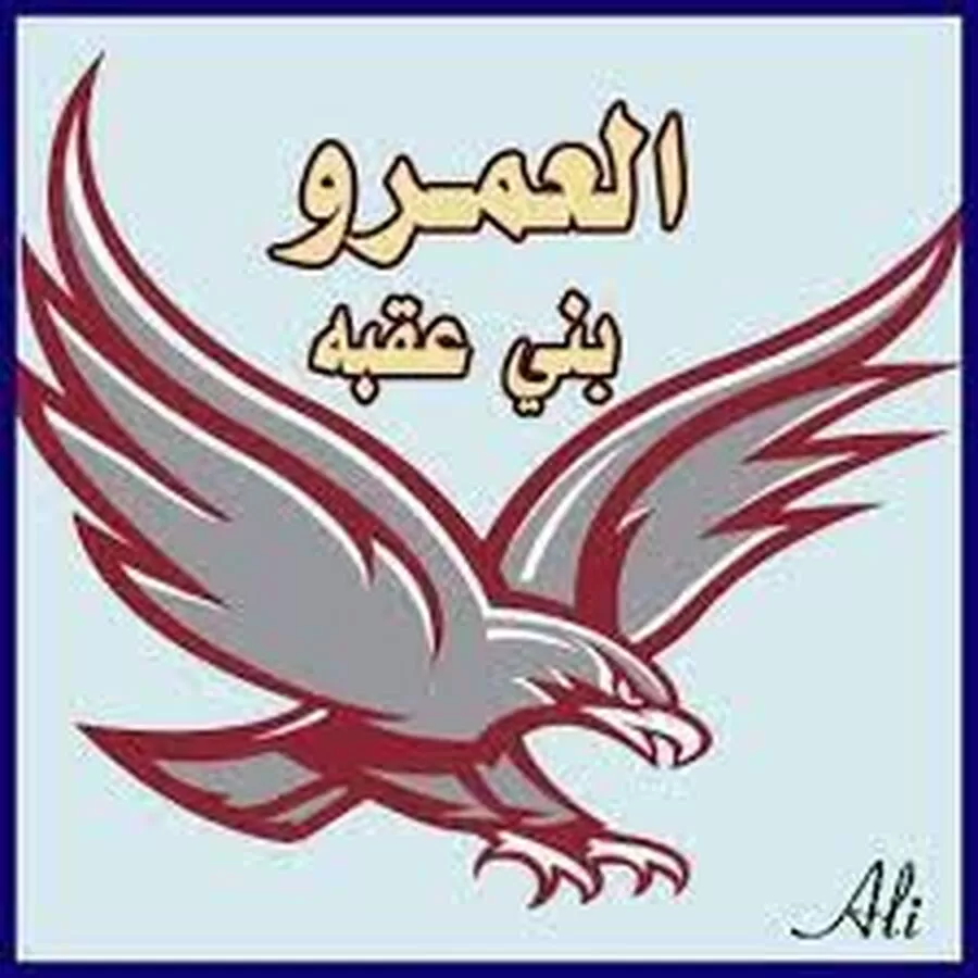 مدار الساعة,مناسبات أردنية,الملك عبدالله الثاني بن الحسين,قطاع غزة,الضفة الغربية