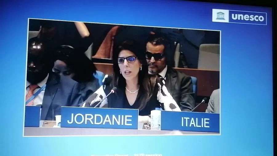 مدار الساعة,أخبار الأردن,اخبار الاردن,الأمم المتحدة,قطاع غزة,المسجد الأقصى