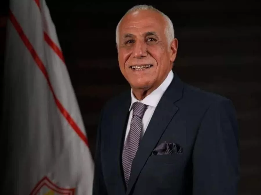 مدار الساعة,أخبار رياضية