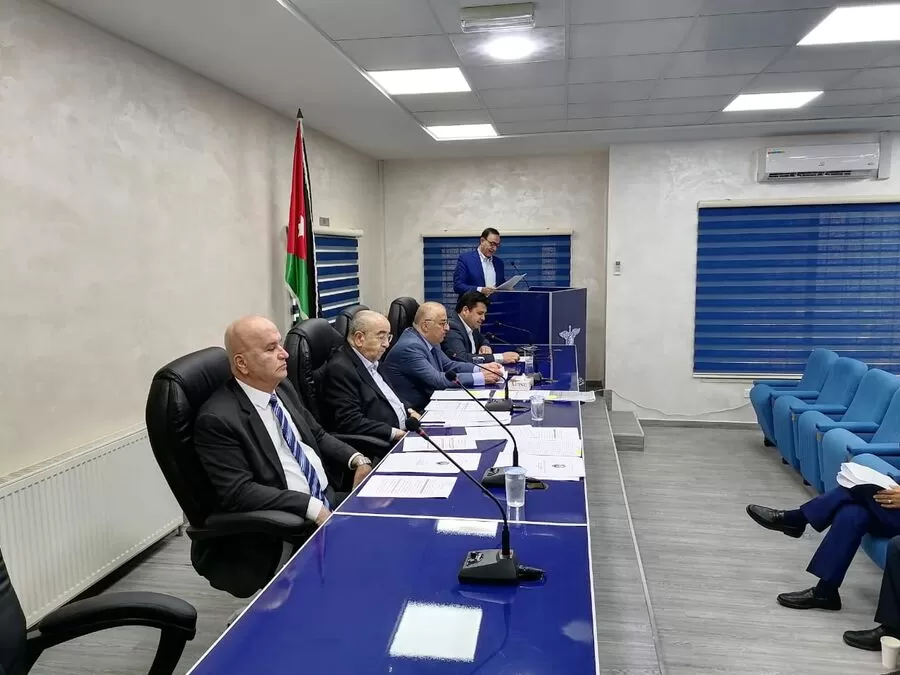 مدار الساعة,مناسبات أردنية