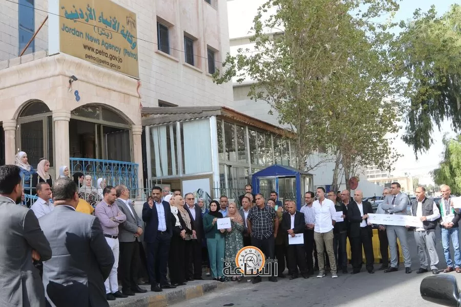 مدار الساعة,أخبار الأردن,اخبار الاردن,الملك عبد الله الثاني,الملك عبدالله الثاني,الهيئة الخيرية الهاشمية,رئيس الوزراء,وكالة الأنباء الأردنية,قطاع غزة,نقيب الصحفيين,نقابة الصحفيين الأردنيين,الضفة الغربية,صحيفة الرأي,صحيفة الغد,بنيامين نتنياهو