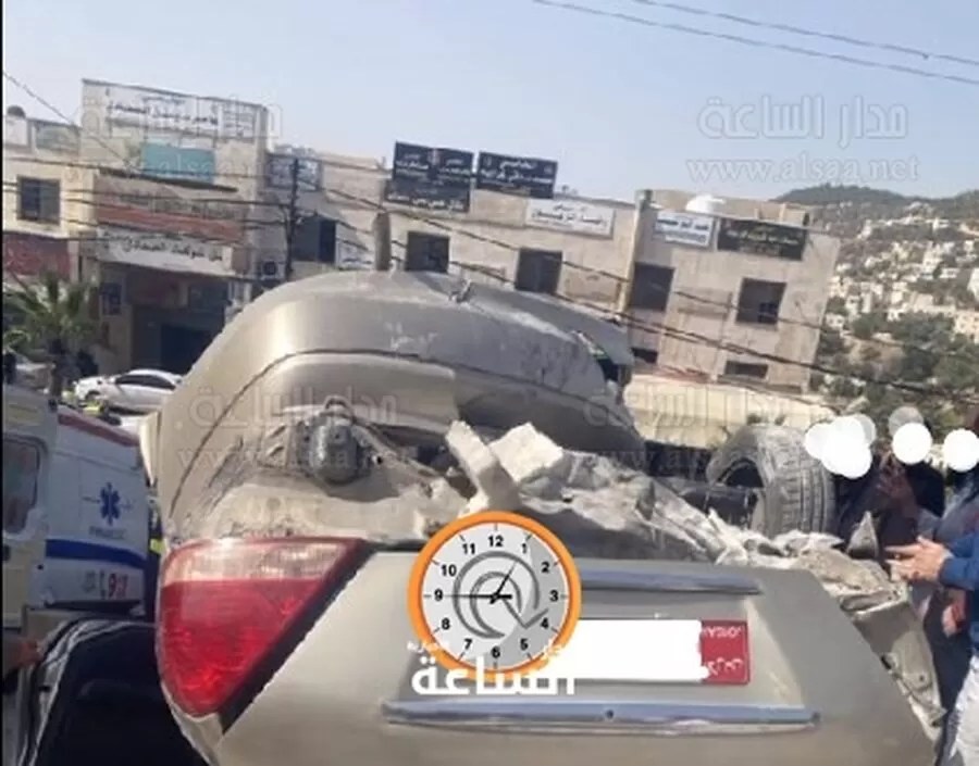 مدار الساعة,أخبار الأردن,اخبار الاردن