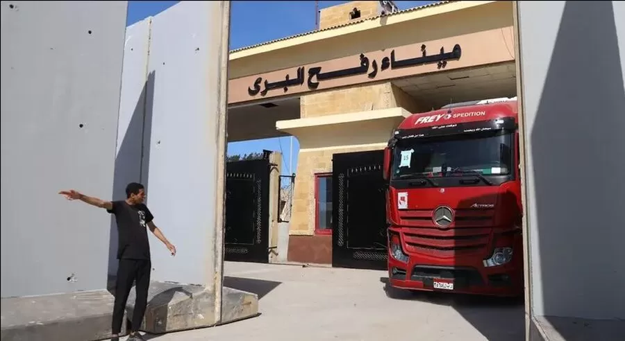 مدار الساعة,أخبار عربية ودولية,قطاع غزة,أونروا