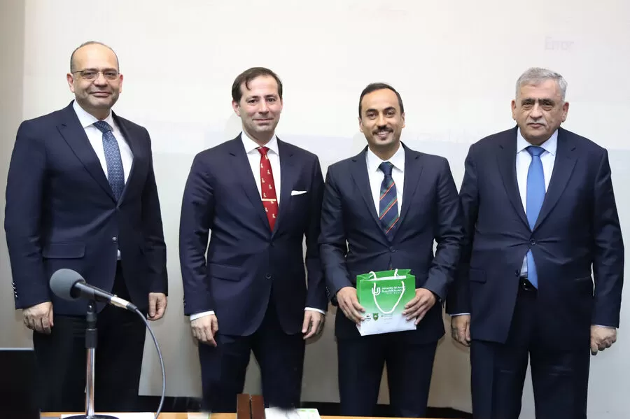 مدار الساعة,أخبار الجامعات الأردنية,الجامعة الأردنية