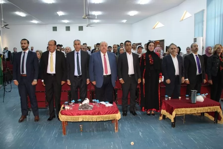 مدار الساعة,مناسبات أردنية