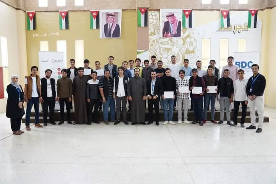 مدار الساعة,مناسبات أردنية,الأمم المتحدة