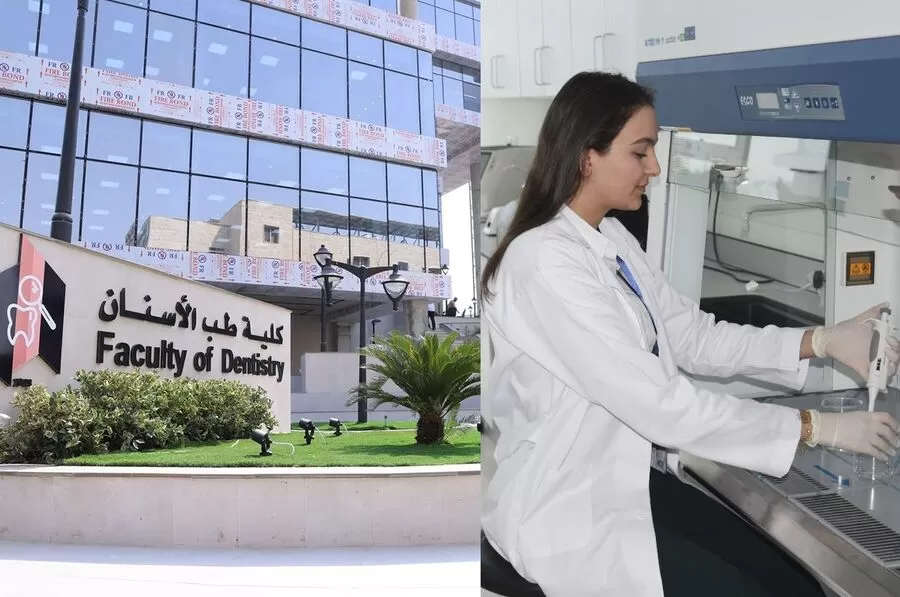 مدار الساعة,أخبار الجامعات الأردنية,جامعة عمان الأهلية