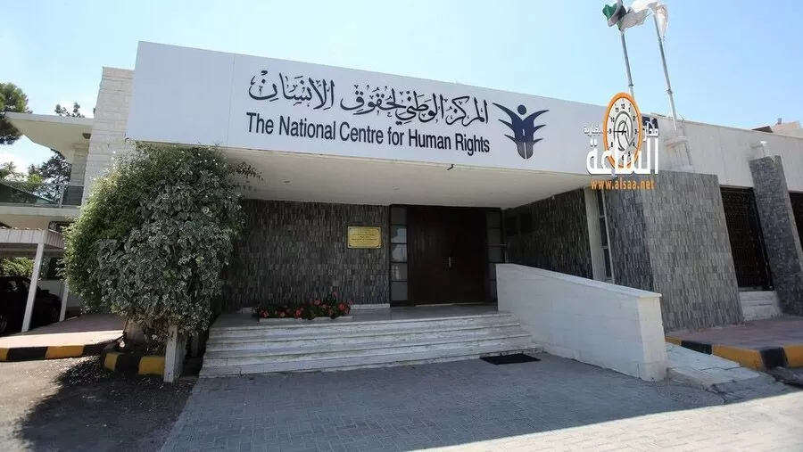 مدار الساعة,أخبار الأردن,اخبار الاردن