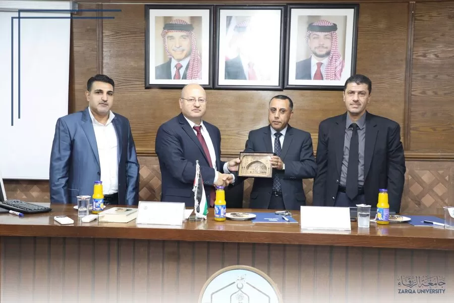 مدار الساعة,أخبار الجامعات الأردنية,جامعة الزرقاء,الجامعة الأردنية