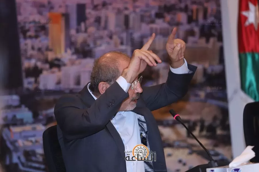 مدار الساعة,أخبار الأردن,اخبار الاردن