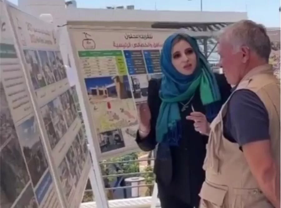 مدار الساعة,أخبار الأردن,اخبار الاردن,البحر الميت