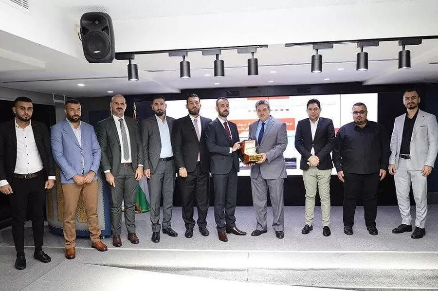 مدار الساعة,أخبار اقتصادية,هيئة تنظيم قطاع الاتصالات