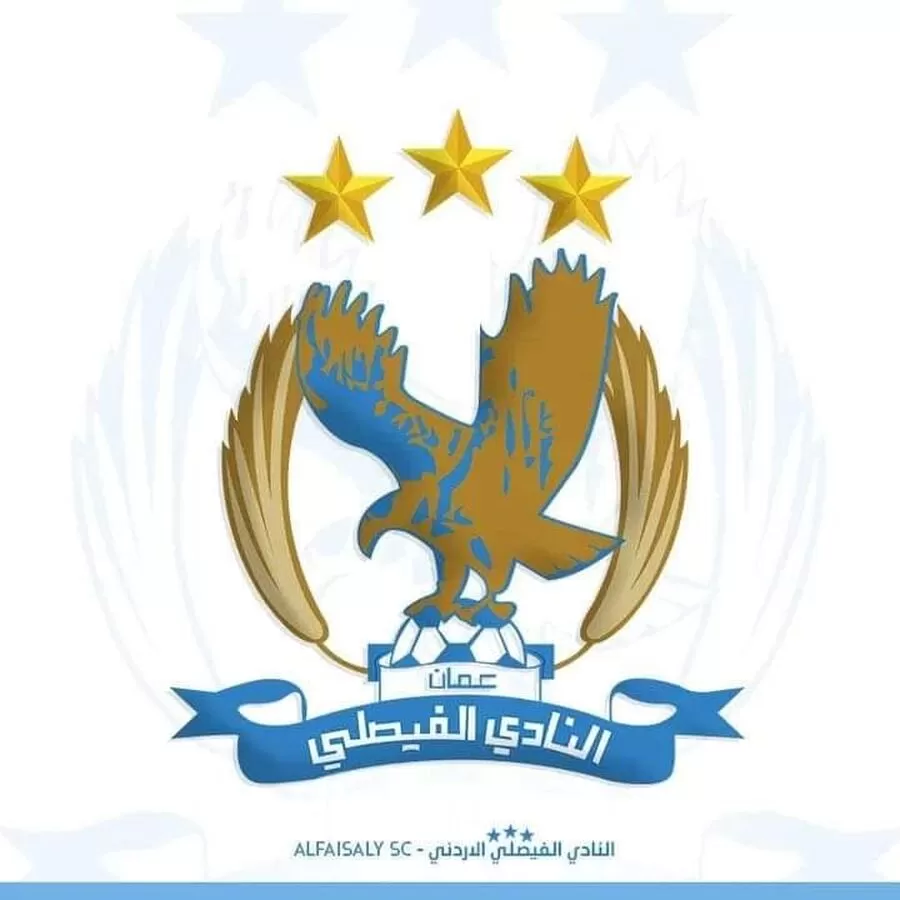 مدار الساعة,أخبار رياضية