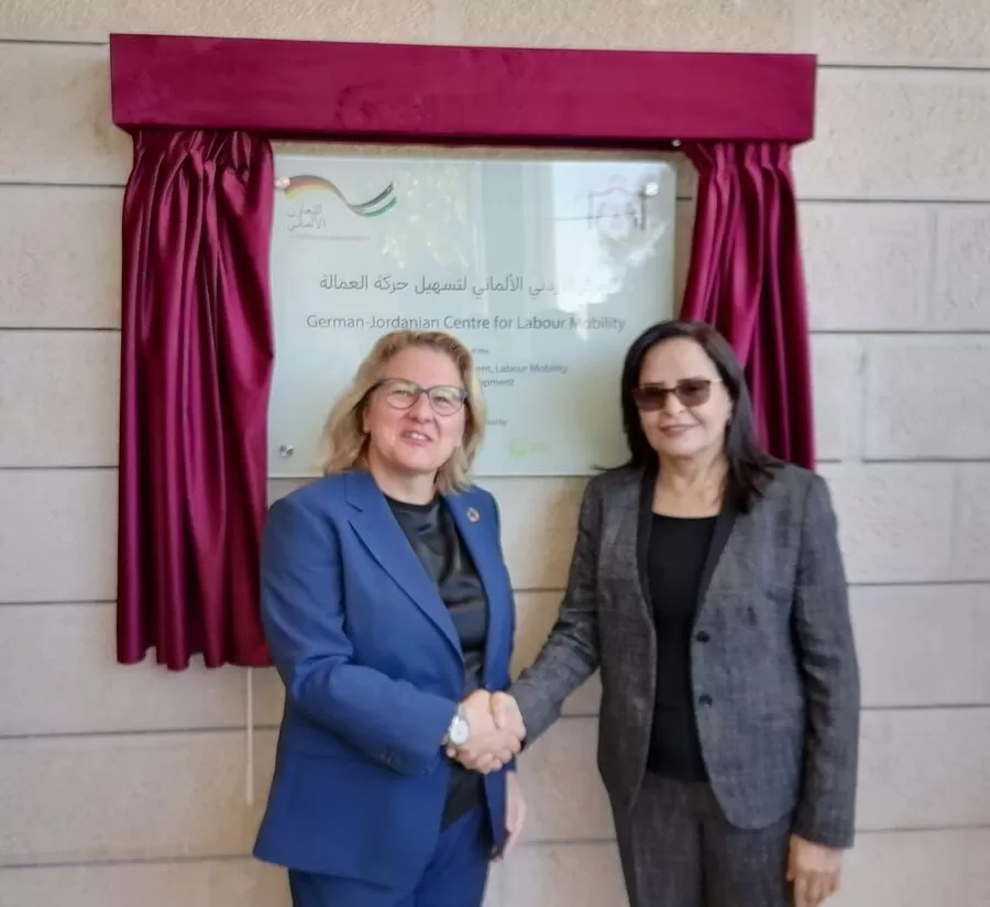 مدار الساعة,أخبار الأردن,اخبار الاردن,وزيرة العمل,الملك عبد الله الثاني,وزارة العمل,التدريب المهني