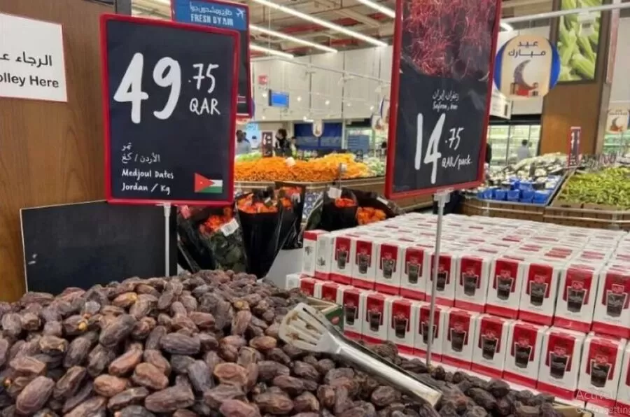 مدار الساعة,أخبار اقتصادية,وكالة الأنباء الأردنية