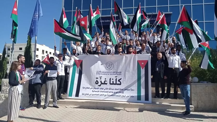 مدار الساعة,مناسبات أردنية,الملك عبد الله الثاني بن الحسين,قطاع غزة